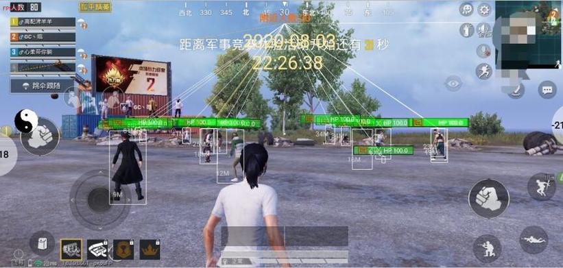 火焰鸟和平精英辅助器 - 人气辅助整合直装版